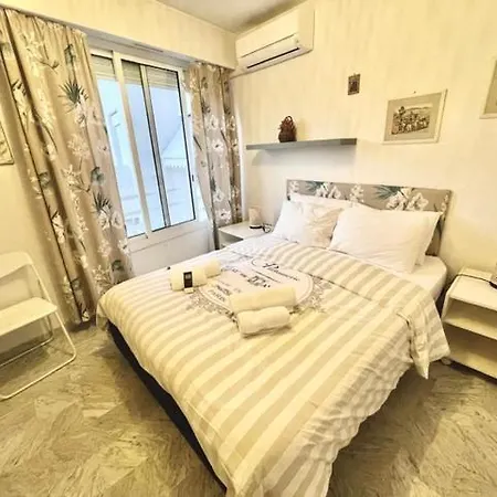 Apartment Palm Royal - For 4 With Balcony - 5 Minutes From The